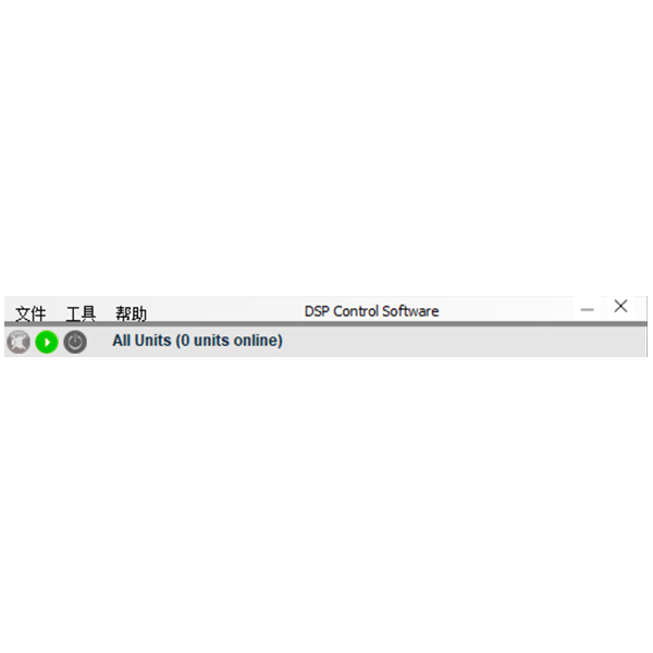 X 系列DSP_Control_Software_64_bit_v_4_0_0_142889