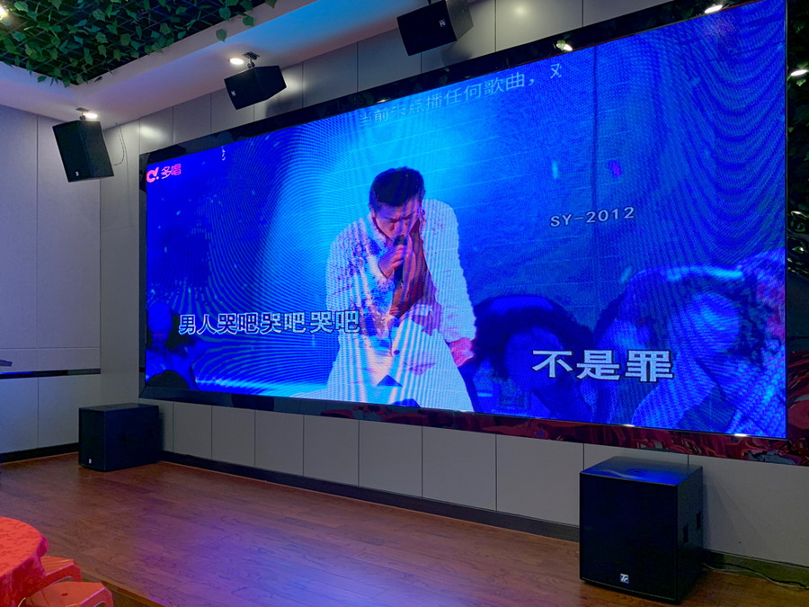 中山市精體電子科技有限公司