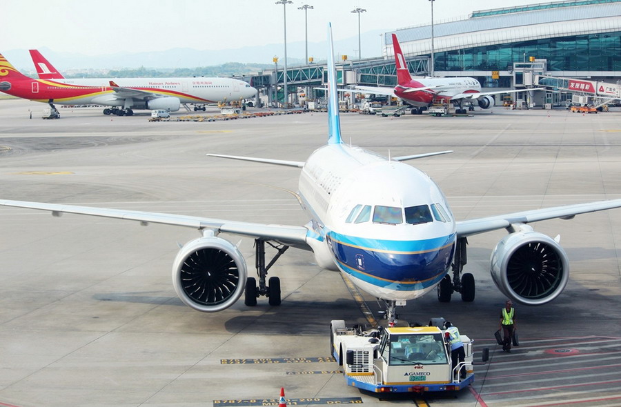 中國(guó)南方航空股份有限公司