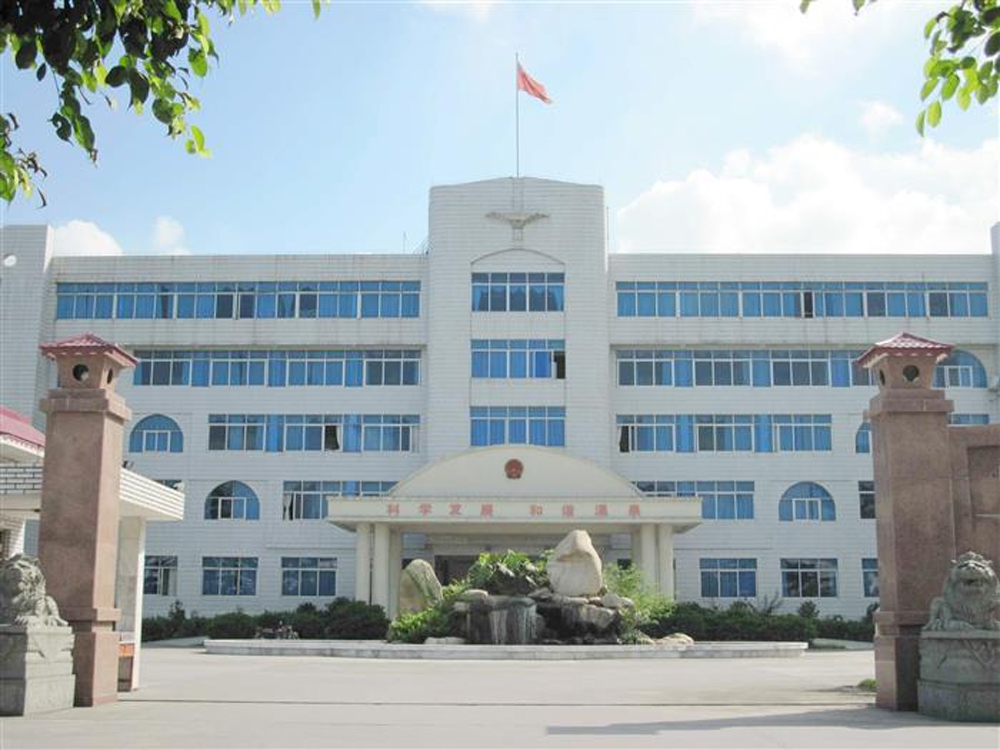 廣州市從化區(qū)溫泉鎮(zhèn)人民政府