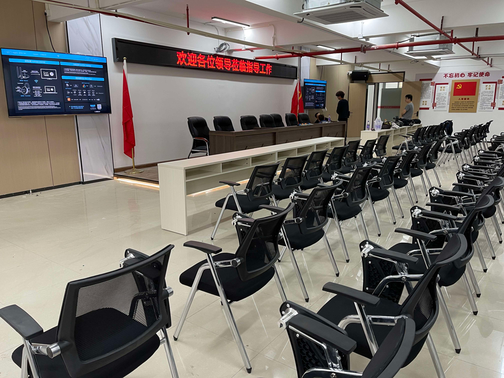順德大良德和社區(qū)黨建會(huì)議室