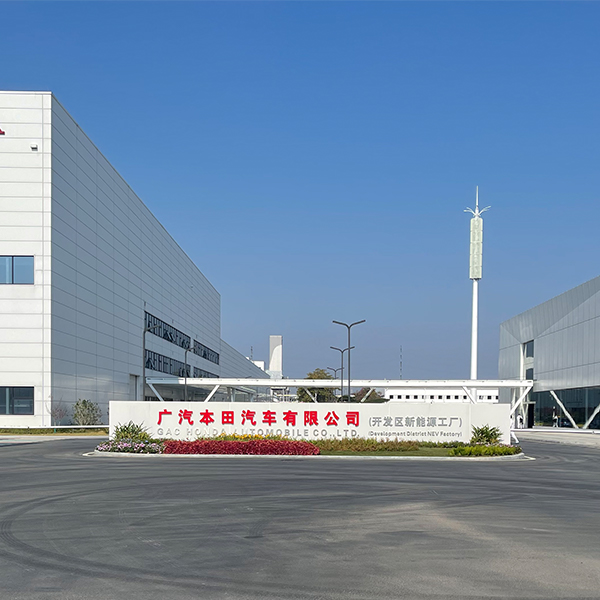HONDA展廳(廣汽本田)