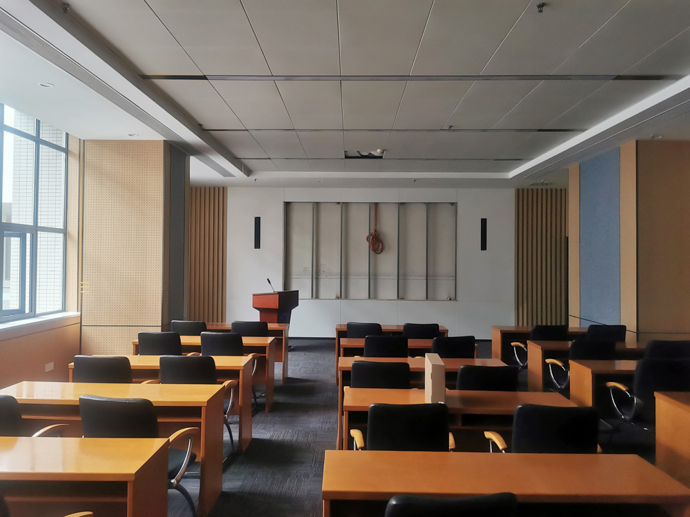 中國科技大學學術交流室