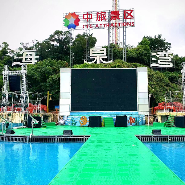 珠海海泉灣溫泉度假村神秘島樂園-加勒比水公園