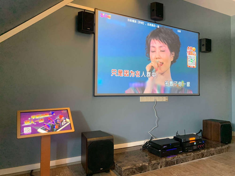 順德 東逸灣別墅區(qū)