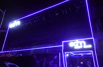 湖南EDM派對(duì)酒吧