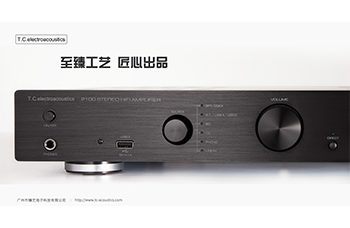 音響中英文名詞解釋二（功放類）